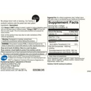 Omega 3-1000 - 45 softgels - Image 2