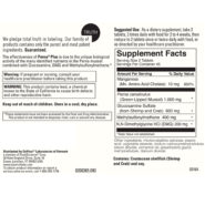 Alternative view of Perna Plus - 90 tablets