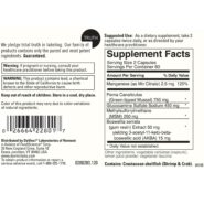 Perna Pro - 120 tablets - Image 2
