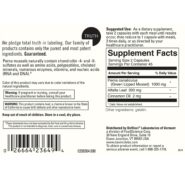 Perna - 90 capsules - Image 2