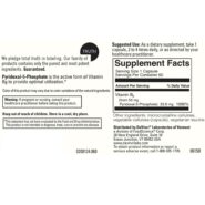 Alternative view of Pyridoxal 5-Phosphate - 60 capsules