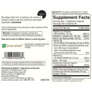 Stress B - 90 capsules - Image 2