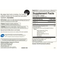 Alternative view of Supreme Omega - 90 softgels