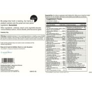 Alternative view of Ultimate Prenatal - 150 tablets