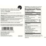 Alternative view of Valer Amino - 90 tablets