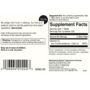 Alternative view of Vitamin D3 1000 IU - 250 tablets