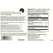 Alternative view of Vitamin K2 Plus - 60 capsules