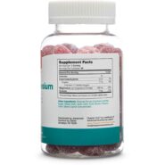 Alternative view of Magnesium Gummies - 60 gummies
