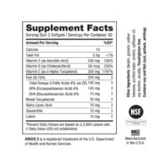 Alternative view of AREDS 2 Plus Zinc-Free - 60 softgels