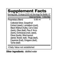 Alternative view of Body-Guard - 1 ounce