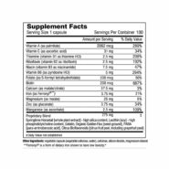 Alternative view of Hair, Skin and Nails Plus - 100 capsules