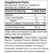 Alternative view of Liquid CoQ10 - 4 ounces