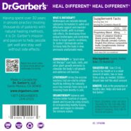 Alternative view of Skin Formula/SKN - 2 ounces
