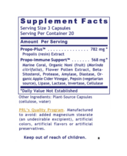 Propolis Immune - 60 capsules - Image 3