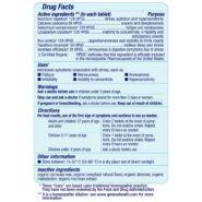 Alternative view of Stress Relief - 60 tablets