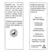 Alternative view of Aura Glow Lavender/Massage Formula - 8 ounces