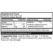 Alternative view of Cordyceps Mushroom Mycelium Powder - 100 grams