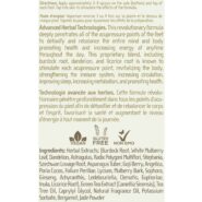 Alternative view of Detox Spray - 2 ounces