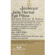 Jade Herbal Eye Pillow - 1 eye pillow - Image 2
