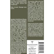 Alternative view of Jade and Ginseng Hydrating Lotion (Hands and Body) Pump - 8 ounces