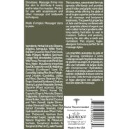 Alternative view of Jade and Ginseng Massage Cream - Advanced Therapy - 8 ounces