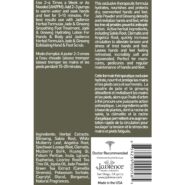 Alternative view of Jade and Ginseng Therapeutic Hand and Foot Soak - 8 ounces