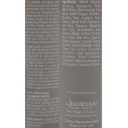Alternative view of Jade and Pearl Anti-aging Mask w/Green Tea - 5 ounces