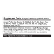 Alternative view of MycoBotanicals Greens Powder  - 100 grams