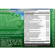 Alternative view of Mycommunity - 120 capsules