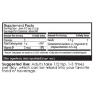 Alternative view of Reishi Mushroom Mycelium Powder - 100 grams