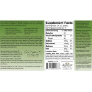 Alternative view of Royal Beauty Secret Formula for Women (Internal) - 8 ounces