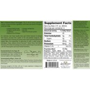Royal Ginseng Energy Formula (Internal Supplement) - 8 ounces - Image 2