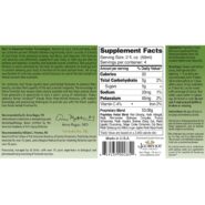 Alternative view of Ultimate Rebalancing Formula (Internal Supplement) - 8 ounces