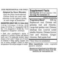 Alternative view of Benefit Hips and Knees Formula Liquid - 1 ounce
