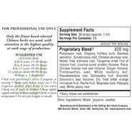 Chest Relief Liquid - 2 ounces - Image 2