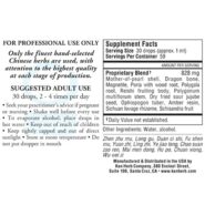Alternative view of Comfort Shen Liquid - 2 ounces