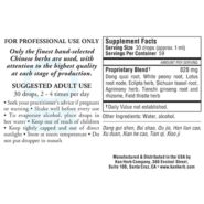 Alternative view of Consolidate Red River Liquid - 2 ounces