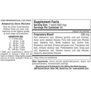 Damp Heat Derma Relief - 60 tablets - Image 2
