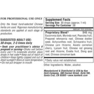 Dynamic Warrior Liquid - 2 ounces - Image 2