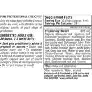 Alternative view of Female Comfort Liquid - 1 ounce