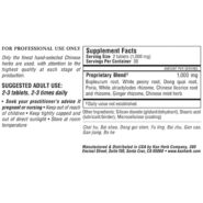 Free and Easy Wanderer - 60 tablets - Image 2