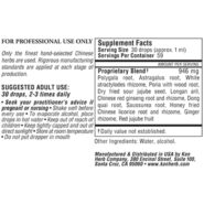 Alternative view of Gather Vitality Liquid - 2 ounces