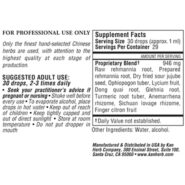 Gracious Power Liquid - 1 ounce - Image 2
