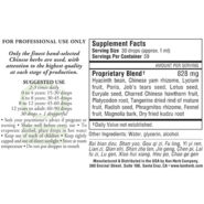 Alternative view of Grow and Thrive Liquid - 2 ounces