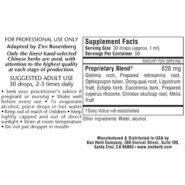 Alternative view of Linking Decoction Liquid - 2 ounces