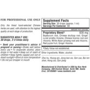 Alternative view of Minor Bupleurum Liquid - 2 ounces