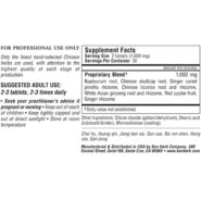 Alternative view of Minor Bupleurum - 60 tablets