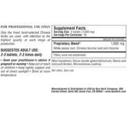 Alternative view of Peony and Licorice Formula - 60 tablets