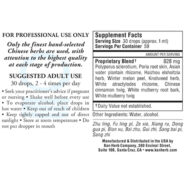 Alternative view of Purge Moisture Liquid - 2 ounces