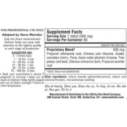 Alternative view of Rehmannia Eight Combination - 60 tablets
